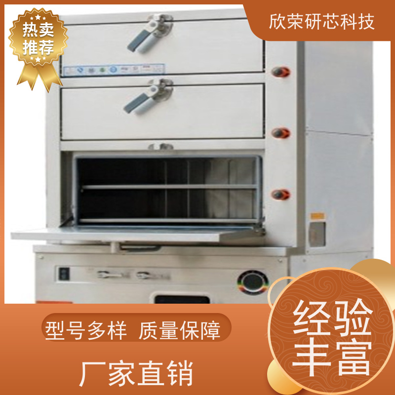 开发设计片MCU开发设计 跳蛋开发设计单片机代写程序方案开发