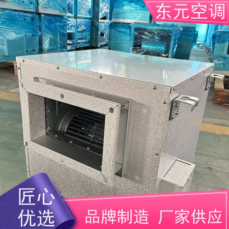 东元空调SWF-II-6A离心式排烟风机箱使用寿命长运行性能稳定