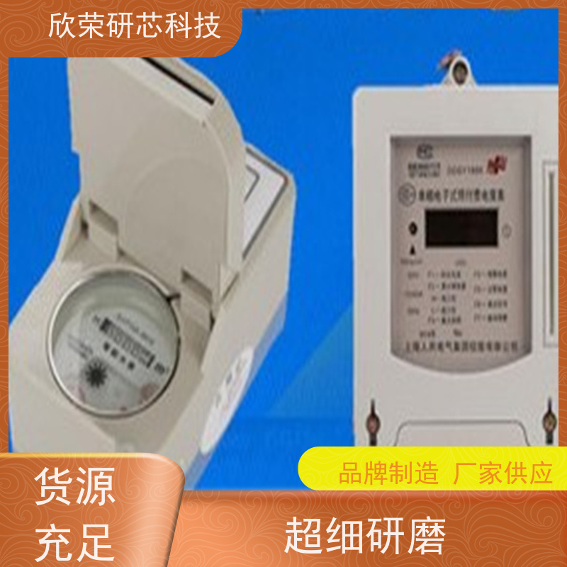 开发设计开发 硬件电路板设计软硬件方案定向研发单片机功能设计