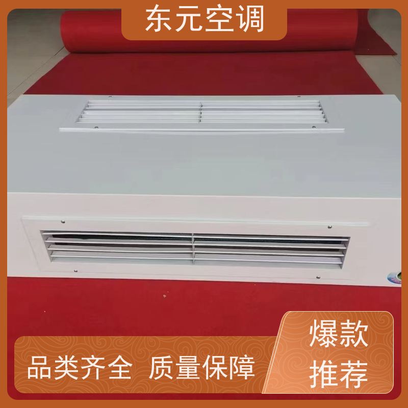 东元FP-WA-170中央空调高静压风机盘管适用范围广