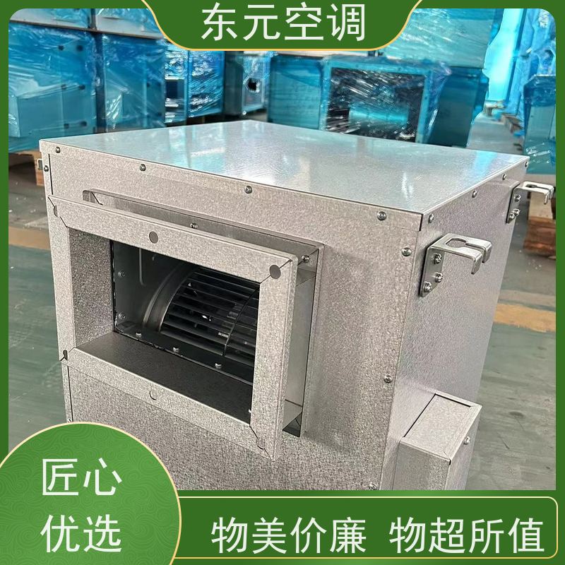 东元空调HTF-II-7A方形壁式轴流风机多种控制方式经济实用