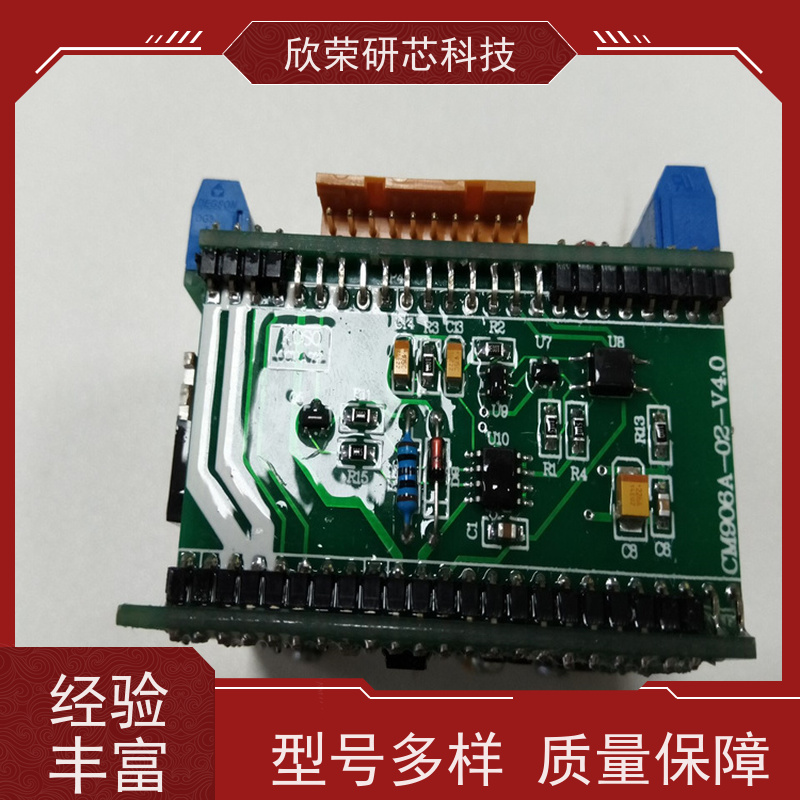 开发设计开发设计 提供电子、医疗、机电产品设计服务