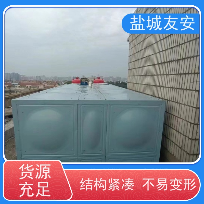 友安 不锈钢屋顶消防水箱 耐高温 不易滋生细菌 外观整洁美观