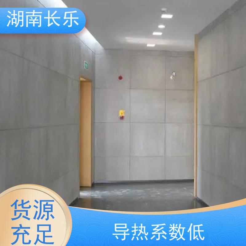 长乐建材 硅酸盐防火板 平整光滑 防潮 耐久稳定 保温隔热