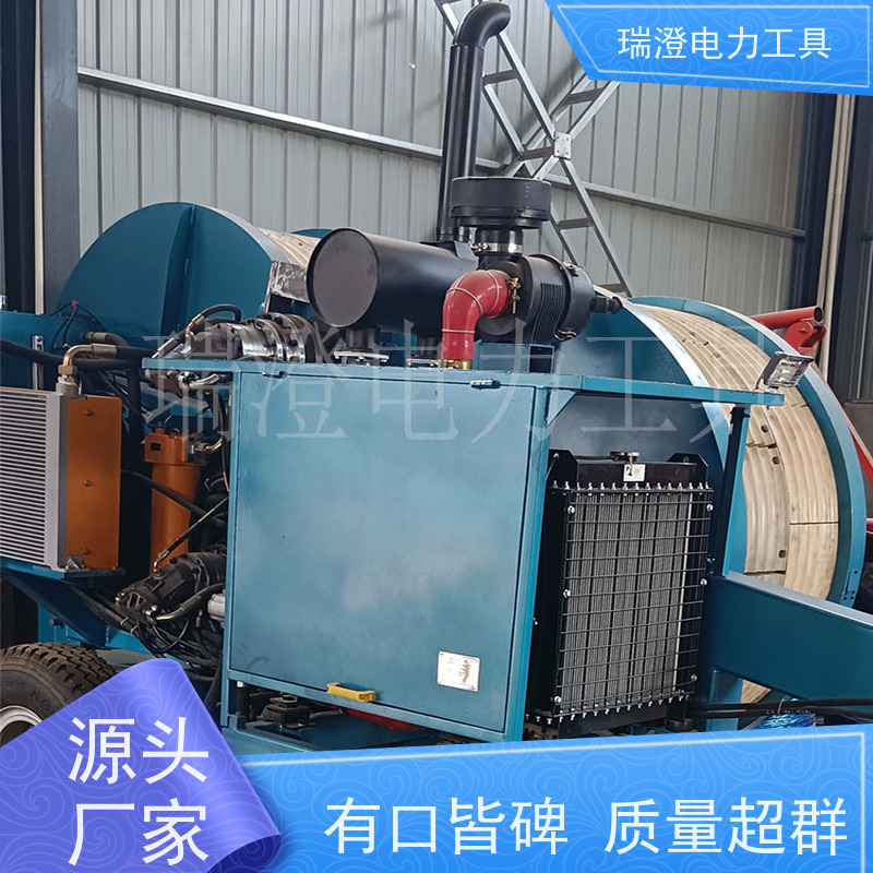 瑞澄金属工具 柴油动力 液压张牵设备 节省人工 源头厂家