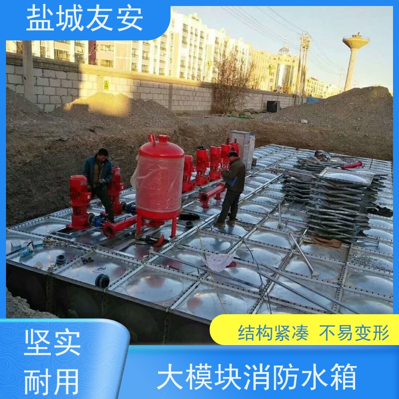 友安 地埋式消防箱泵一体化 污水处理设备 智能控制 严选原材 