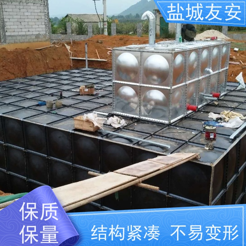 友安 大模块消防水箱 防腐蚀上锈 使用寿命长 严选原材 