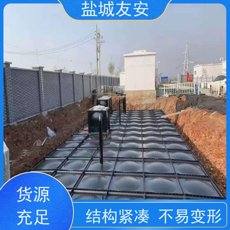 友安 BDF复合装配式地埋消防水箱 供水设备耐腐蚀可定制 外形美观
