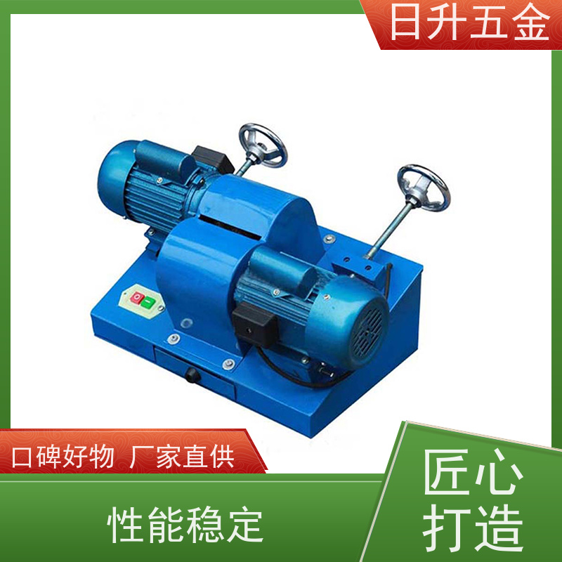 日升五金 脱漆皮机 漆包线刮漆器 提高效率 铝线圈