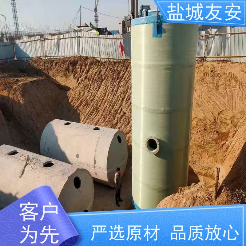 友安 地埋式预制泵站 智能型控制系统 经济实用