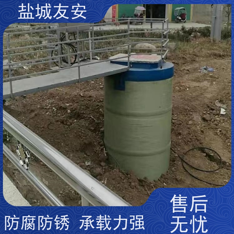 友安 GRP玻璃钢一体化泵站 防洪排涝 集成度高 经久耐用