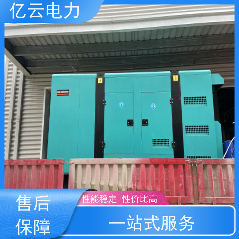 大 化 三菱 出租发电机公司 低油耗工作稳定 应急用电 供应充足 