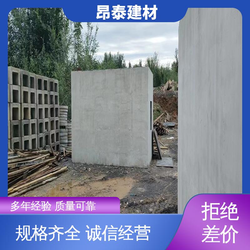 实力商家 直径厚度可定制 结构稳定 预制电力检查井 防腐性能高