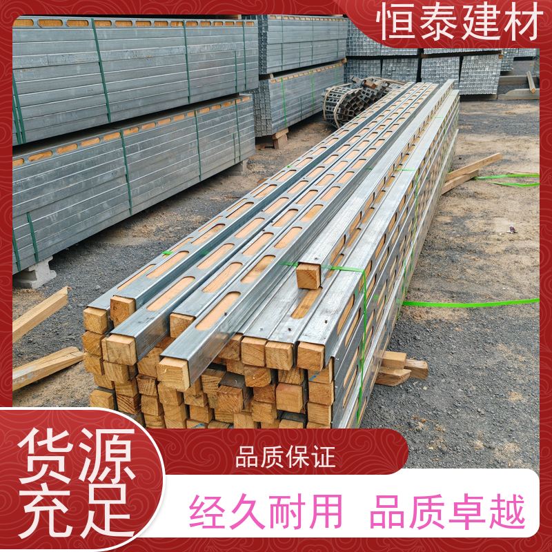 恒泰建材 地梁模板支撑钢包木 防火耐腐 90天起租