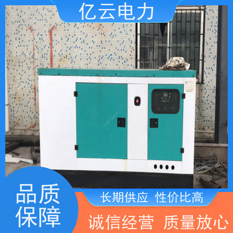 大 新 三菱 发电机出租 进口型电源车设备 噪声低废气少耗油少