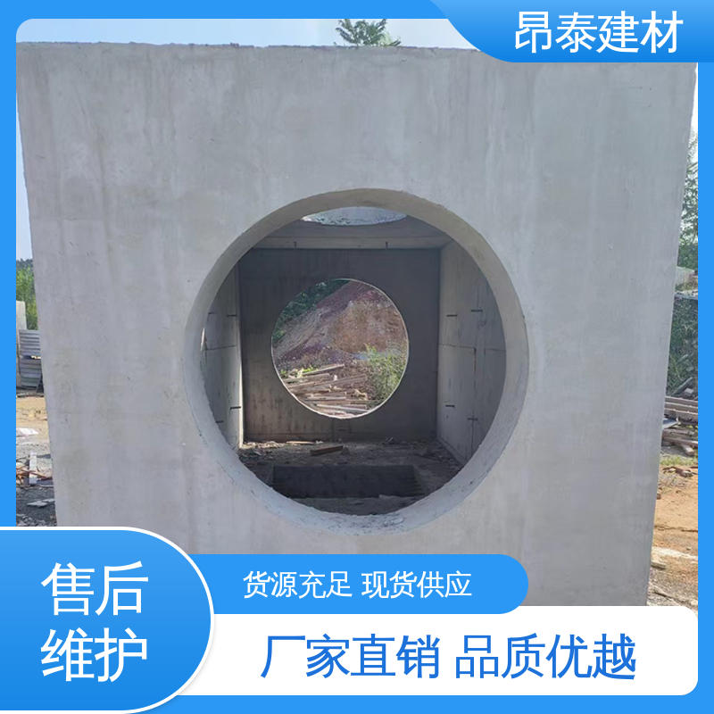 圆形矩形成品井 抗剪能力强 结构稳定 检查井 多种规格