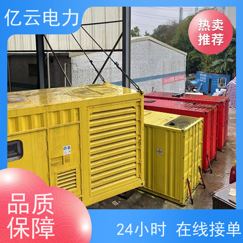 隆 安 三菱 静音发电机租赁 功率50-2000kw 长期短期均可