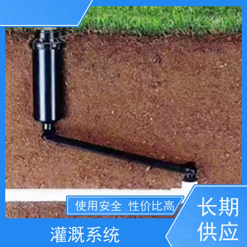 淋达LINDAICS 智能灌溉控制器 前置反冲洗过滤器 制作精密 品质可信