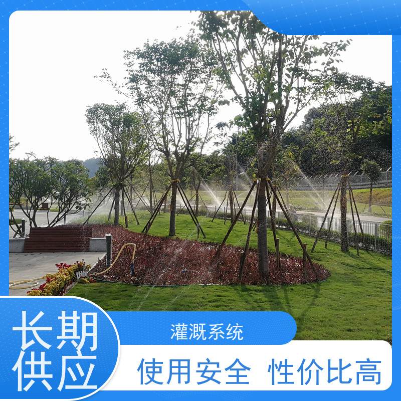 淋达LINDAICS 草坪自动喷灌 5个电磁阀 多种控制方式 结构设计更合理
