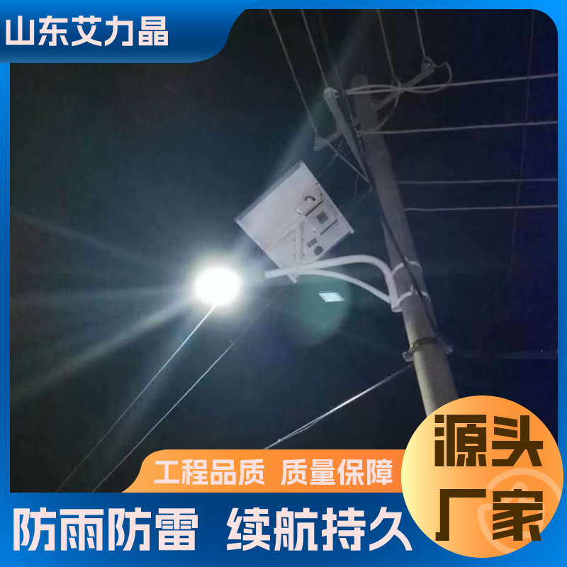 图6