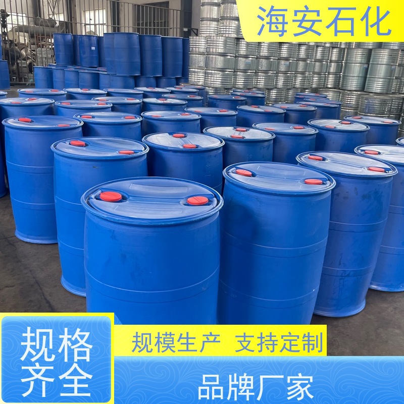 海石花 乳化剂 异构十醇醚 E-1007 E-1008 30年大品牌