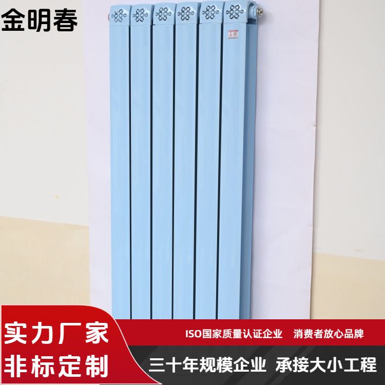 金明春 厂家供应 TLF80/60铜铝散热器 性能稳定耐用 规格齐全