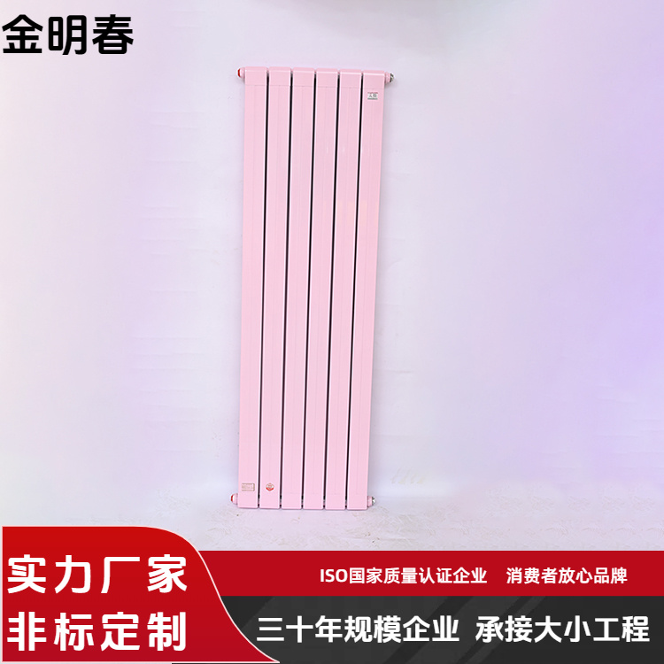 金明春 厂家供应 80*80铜铝复合暖气片 占地小安装便捷 按需定制