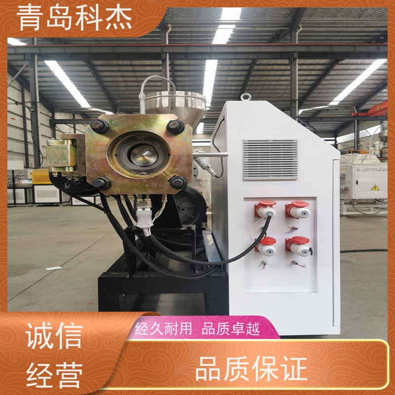科杰塑机 出口海外 复合增强HMPVC电力管生产线 无废品 省时省力