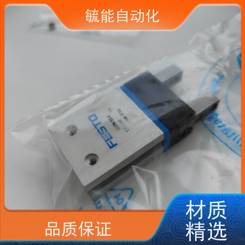 金器MINDMANrmt无杆气缸MCGB-03-12/16/20/25/32-10-20-50-75-100G工具机免给油夹爪气缸