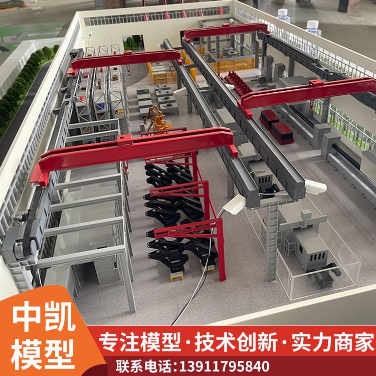  沙盘模型公司 安全耐用 效果逼真 直观展示设计意图 北方中凯