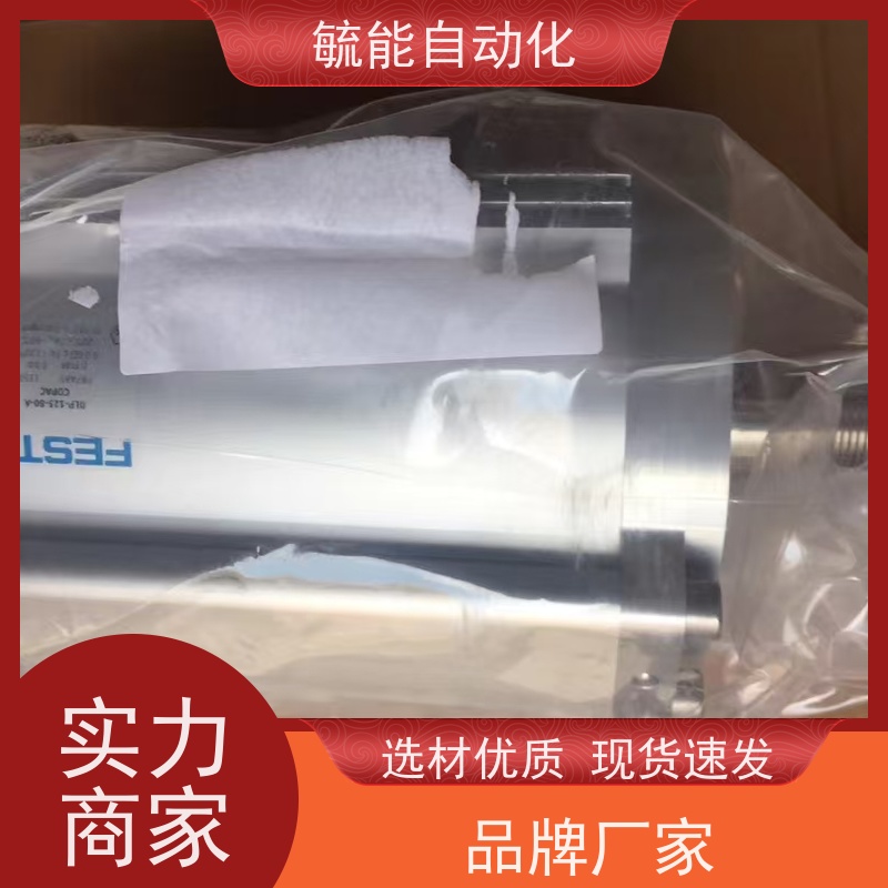 金器MINDMAN串联气缸MCQV2-11-32-50M单耳环型杆端牙型阻挡气缸电磁阀