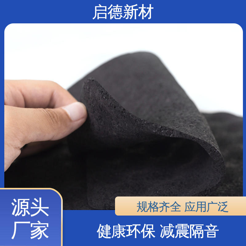图6