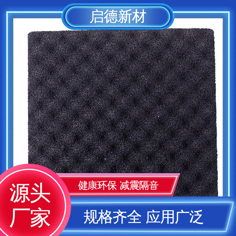 图7