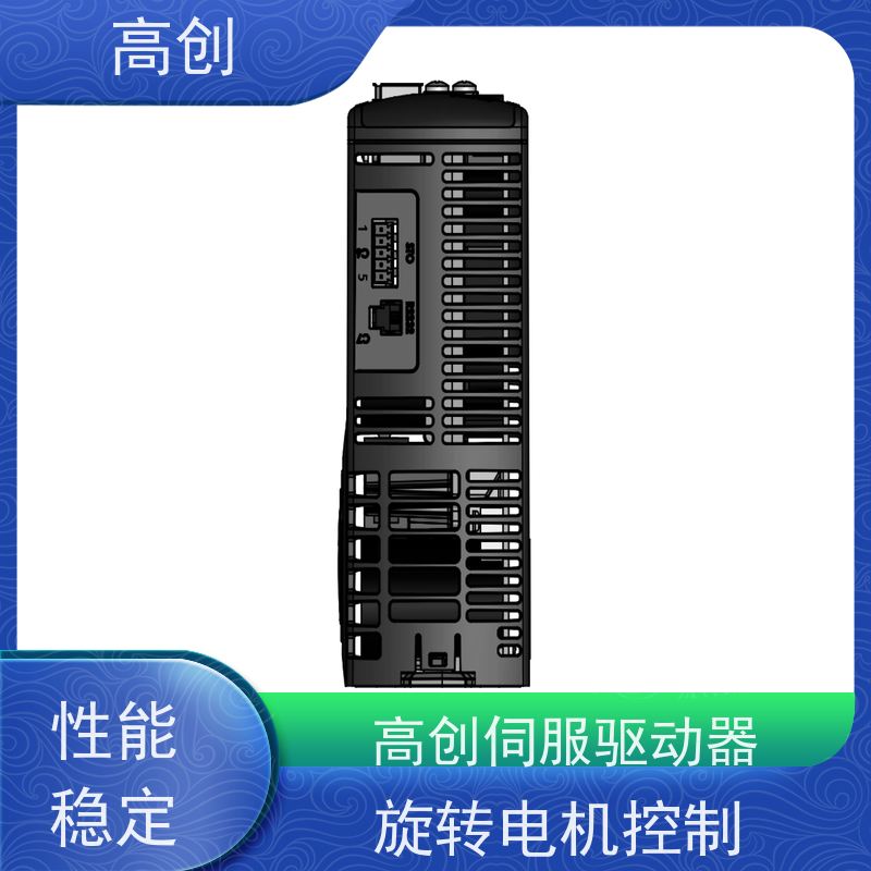 瑞必拓 CDHDE-0102A高创伺服驱动器 高速度 高精度 供货及时