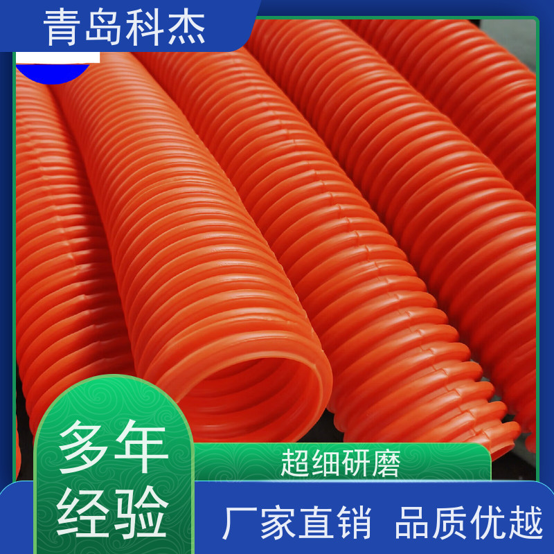 科杰塑机 技术改进 双壁波纹管设备 可连续生产 支持定制