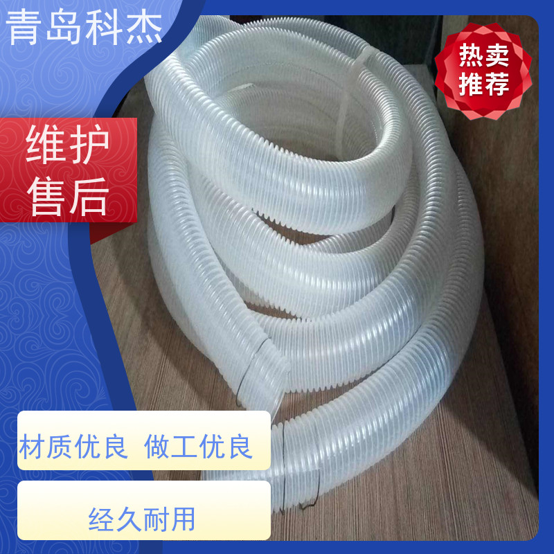 科杰 自主研发 80mm单壁双壁50打孔波纹管设备 产量高 支持定制