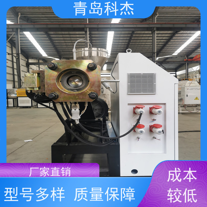 科杰塑机 技术改进 市政HDPE双壁波纹管 设备 无废品 省时省力