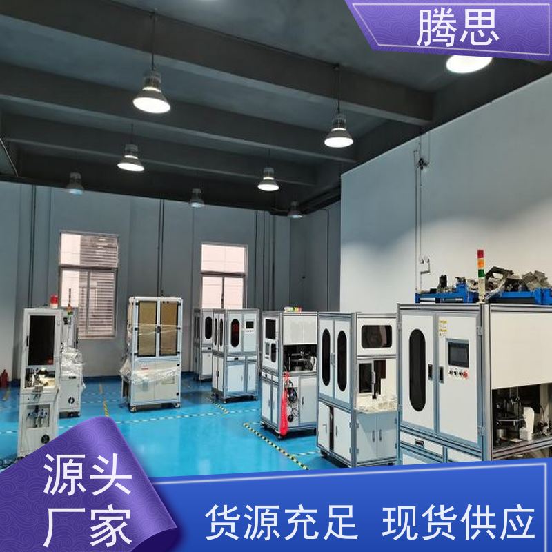  合格品CCD筛选机 全自动视觉品检 质量保证 源头厂家