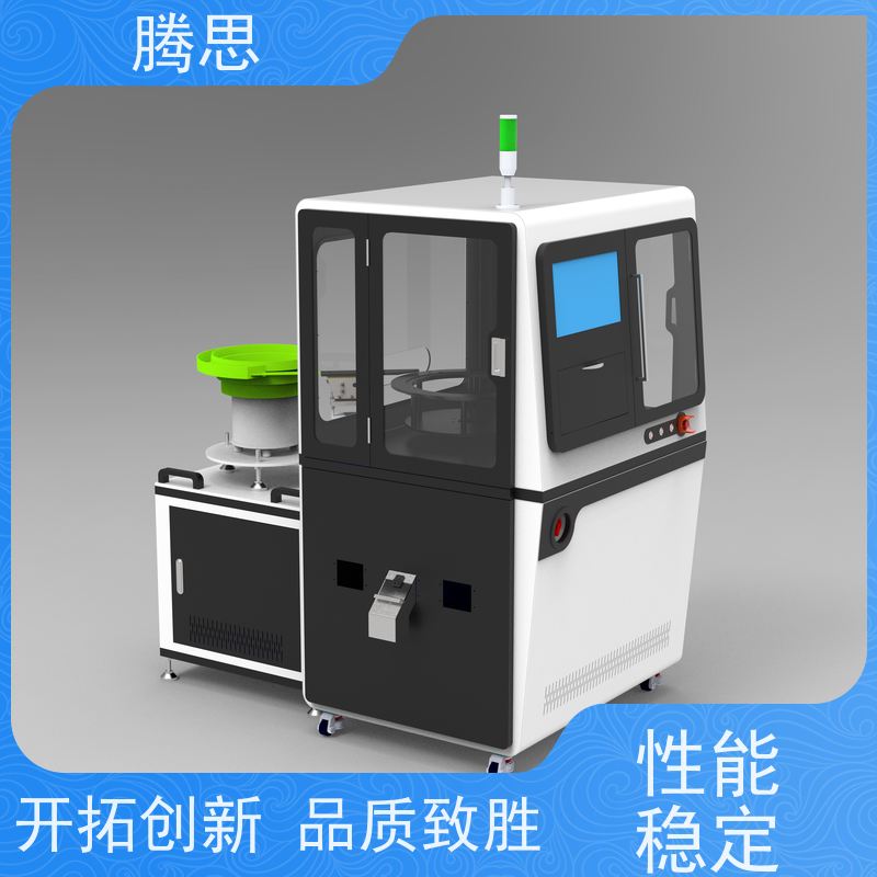  合格品CCD筛选机 自动上下料 质量保证 源头厂家
