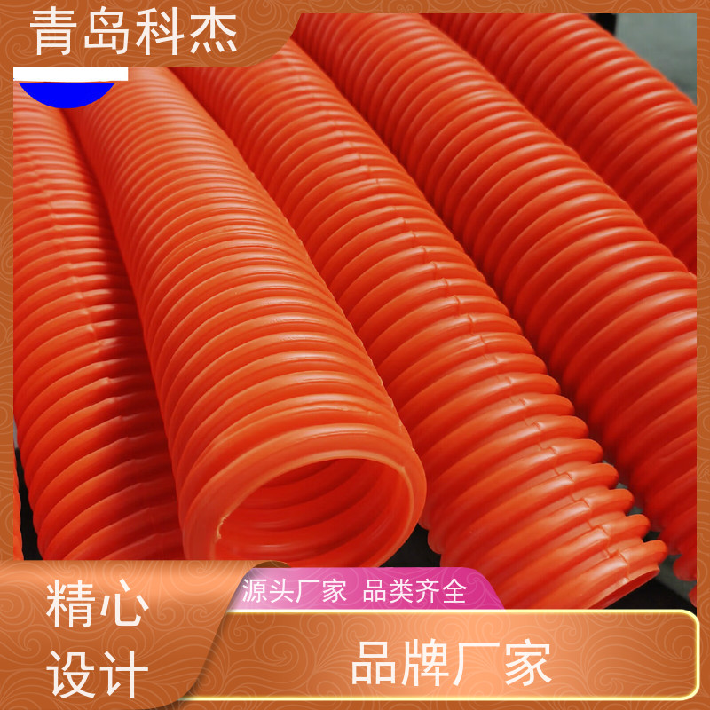 科杰 自主研发 HDPE白色打孔波纹管80 110mm设备 抗压性强 性价比高