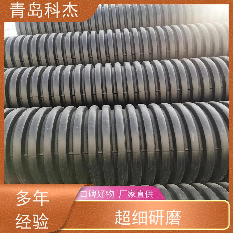 科杰塑机 全国供应 复合增强HMPVC电力管生产线 外形美观 全自动