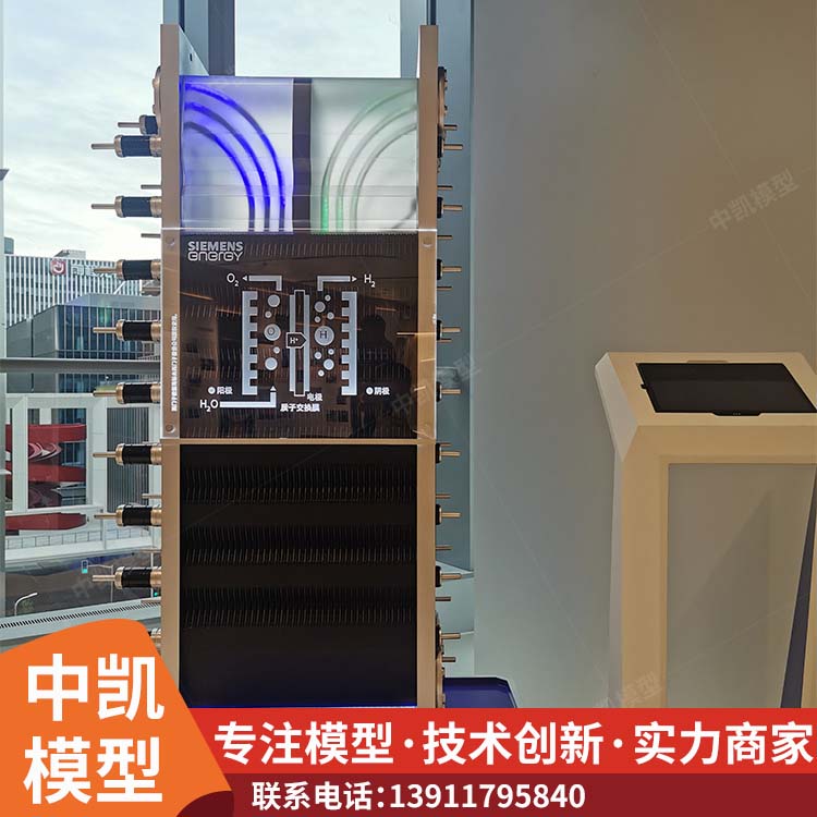 电解水制氢模型 全方位展现 性能高 24小时在线咨询 北方中凯