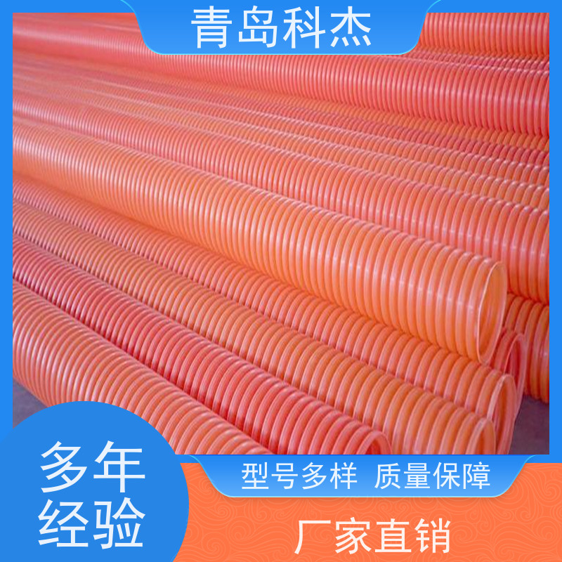科杰 全国供应 场地下排水用单壁塑料波纹管设备 生产速度快 全自动