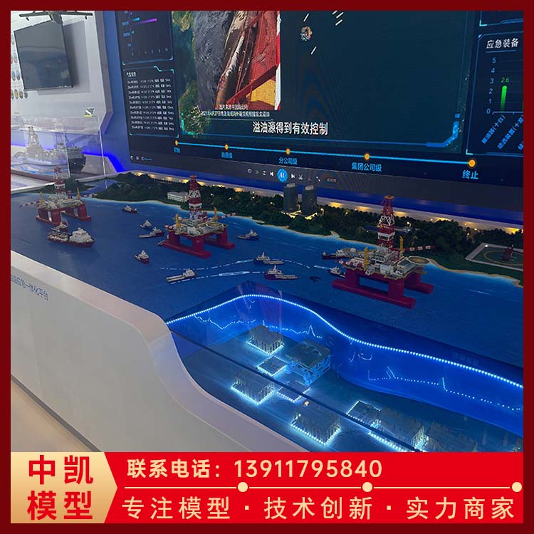 海洋石油沙盘模型 清晰的规划全貌和细节 快速发货 北方中凯