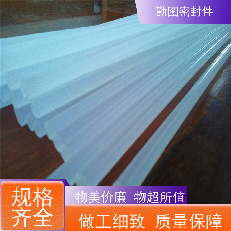 勤图 PCTFE螺丝 确保液体和气体的密封效果 规格齐全