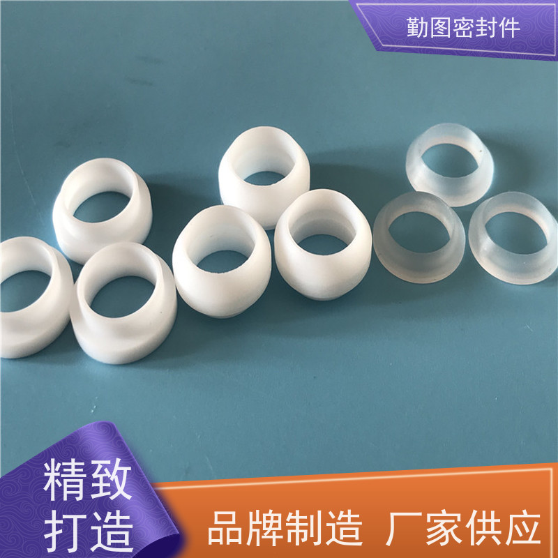 勤图 PCTFE零件 提高运输效率 较为强悍的密封系统 规格齐全