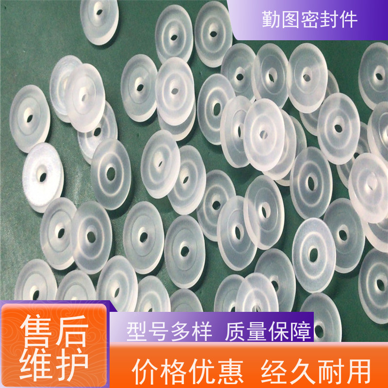 勤图 大金PCTFE 提高运输效率 较为强悍的密封系统 安装方便 拆装便捷