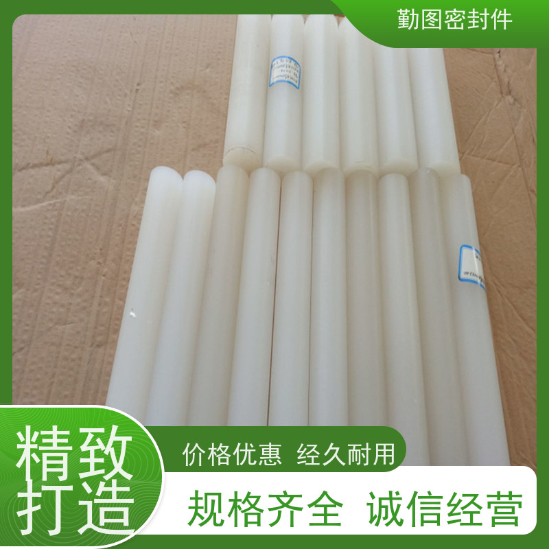 勤图 PCTFE管 广泛应用于机械制造 易于清洗和维护