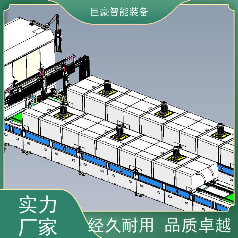 巨豪智能喷涂 滑撬式输送 电机电感喷粉 合格率高 节能减排