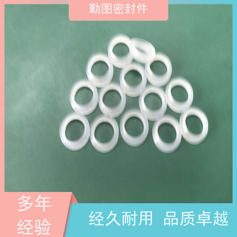 勤图 三氟阀座 用于动态和静态工作环境 非标定制